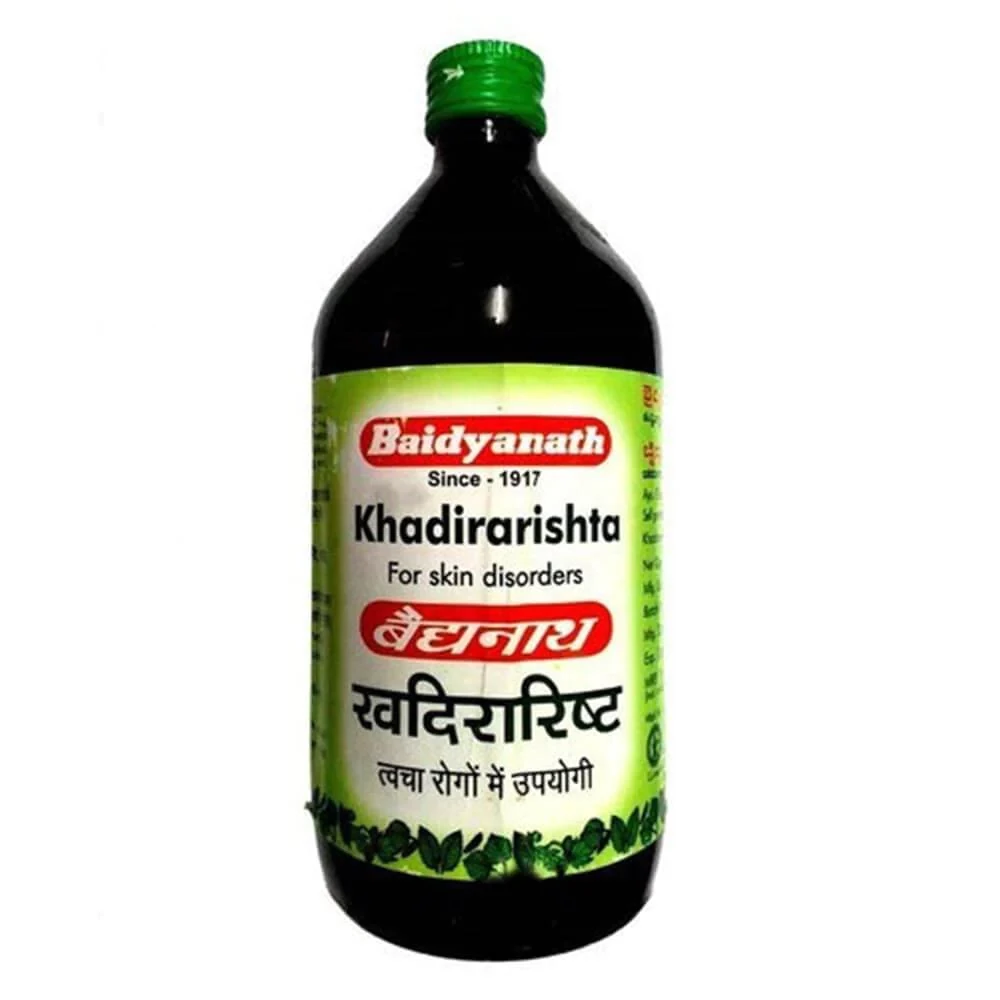 Baidyanath Khadirarishta, 450 ml-1.webp